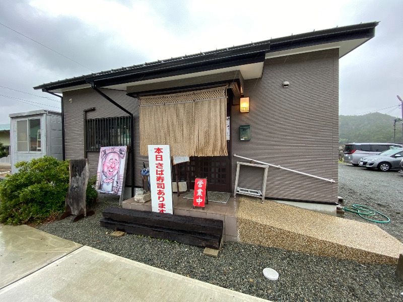 もじゃもじゃさんのGROUND ROCK CASTLE saunaのサ活写真