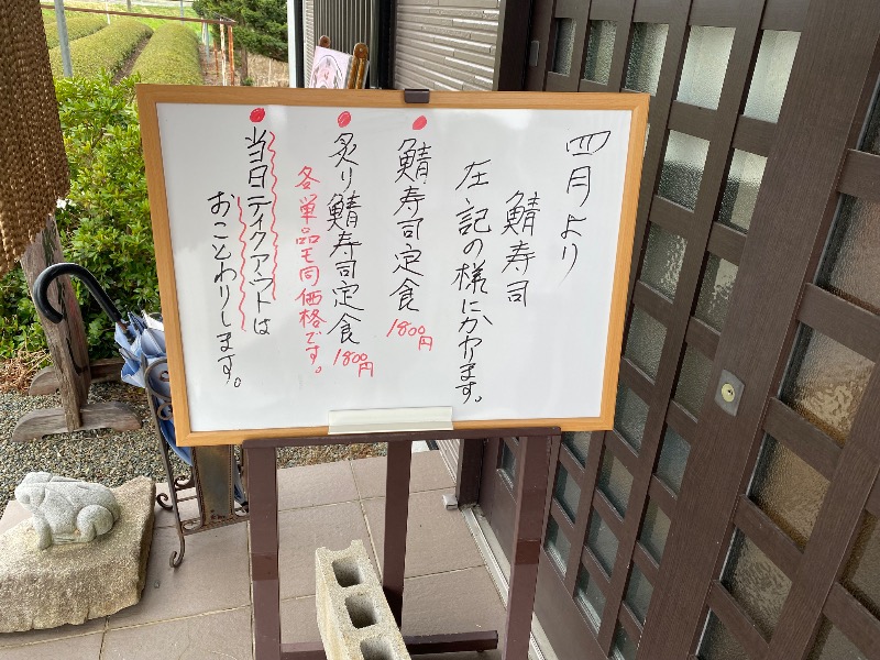 もじゃもじゃさんのGROUND ROCK CASTLE saunaのサ活写真