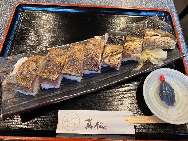 もじゃもじゃさんのGROUND ROCK CASTLE saunaのサ活写真