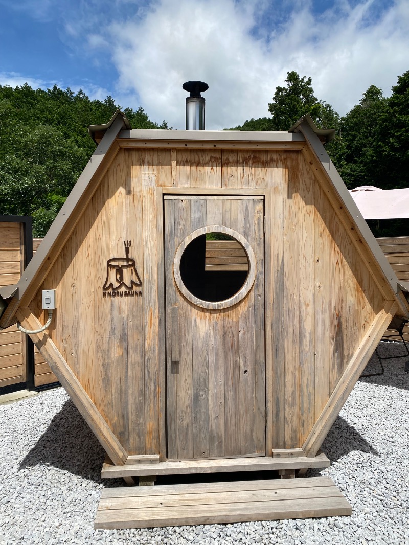 もじゃもじゃさんのKIKORU SAUNAのサ活写真
