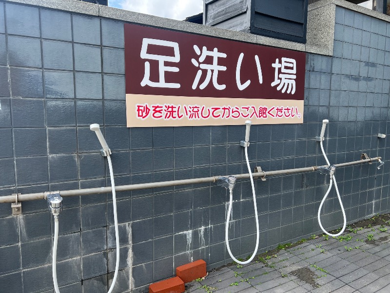 kazzcapy216さんの石狩天然温泉 番屋の湯のサ活写真