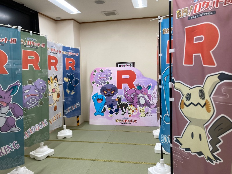 へっぽこサウナー9232さんのスーパー銭湯極楽湯 多賀城店のサ活写真