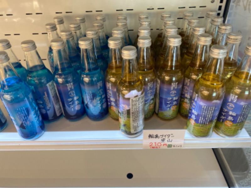 こーじさんの浅の川温泉 湯楽のサ活写真