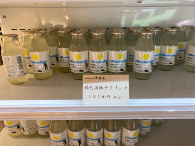 こーじさんの浅の川温泉 湯楽のサ活写真