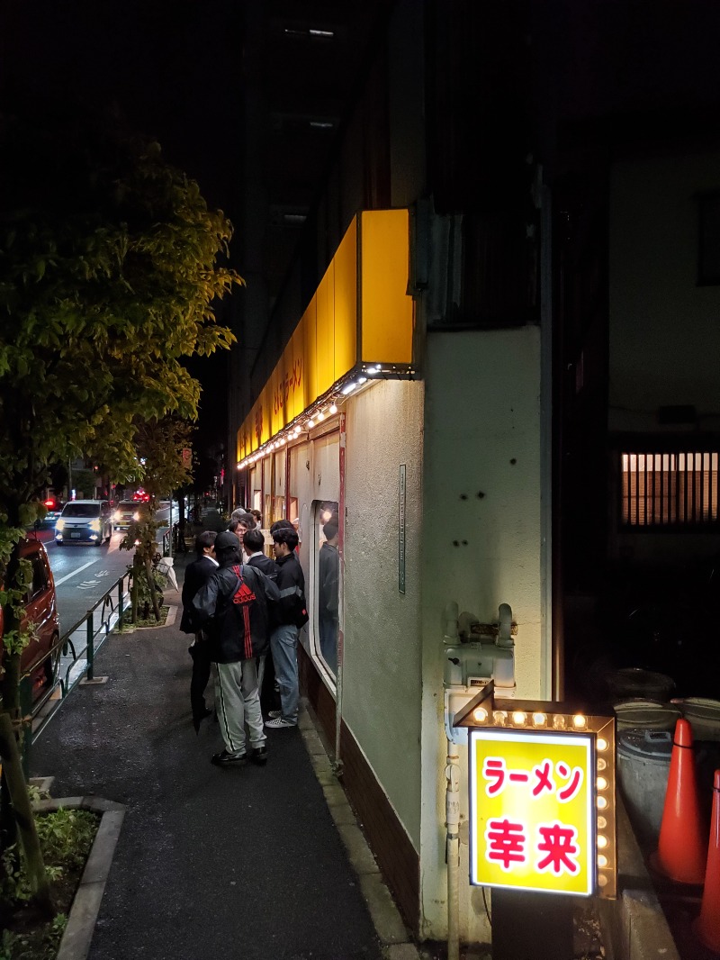 Sauna Junkieさんの湯遊邸 松の湯のサ活写真