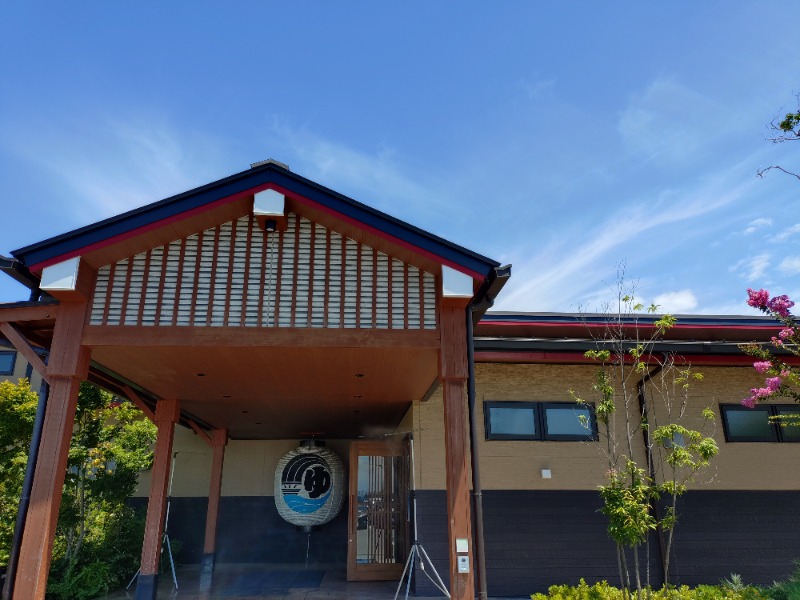 gonさんの小江戸温泉 KASHIBAのサ活写真