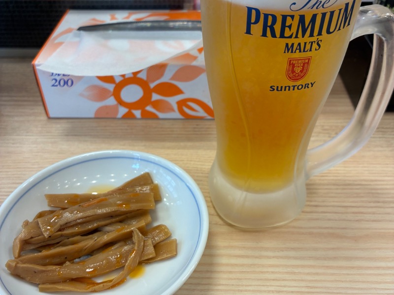生ビール