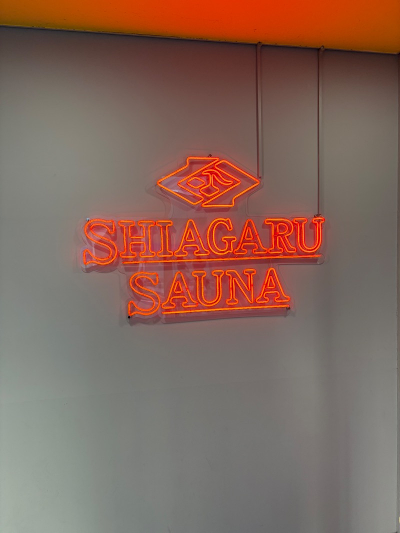 jack②さんのSHIAGARU SAUNA 福岡 天神のサ活写真