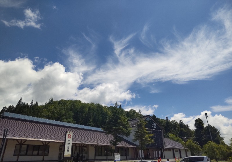 メリッサ🌿さんの水沢温泉館のサ活写真
