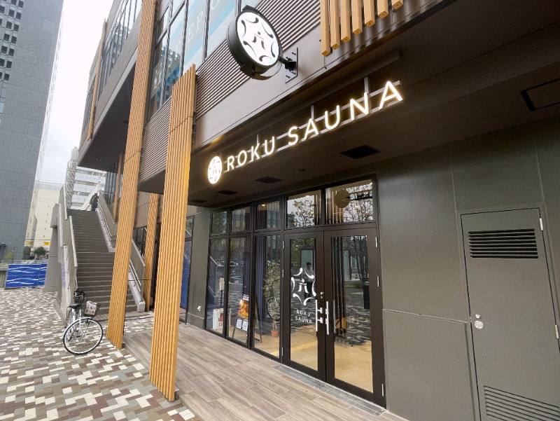 湯活のススメさんのROKU SAUNA(ロクサウナ)聖蹟桜ヶ丘店のサ活写真