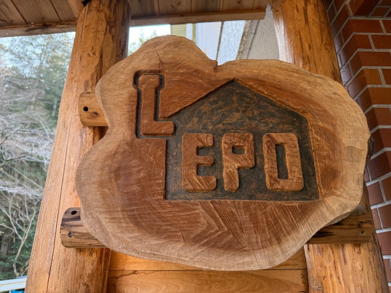 ゆきぽさんのSauna kota LEPOのサ活写真