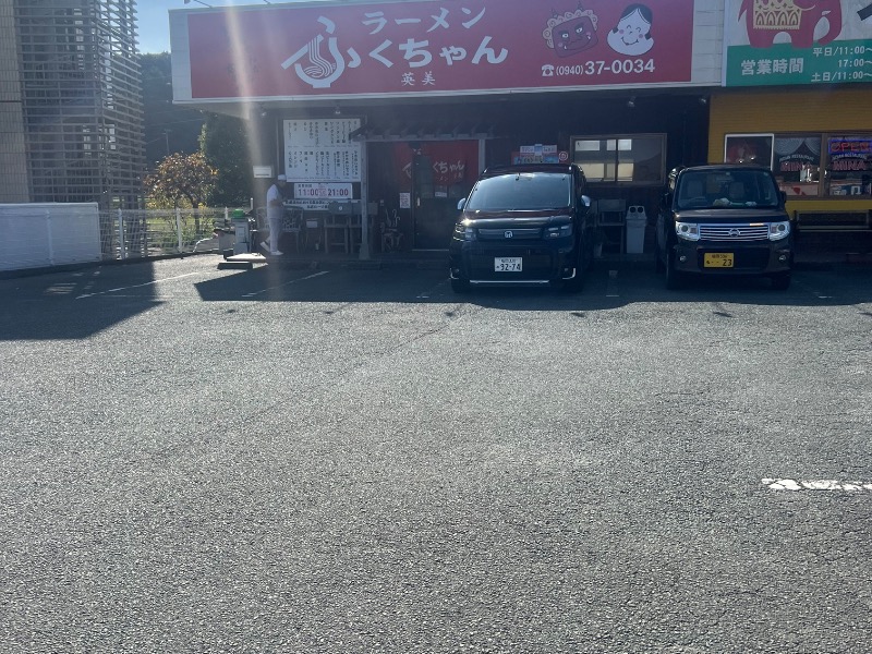 宗像王丸・天然温泉 やまつばさ[宗像市]のサ活（サウナ記録・口コミ感想）一覧 - サウナイキタイ