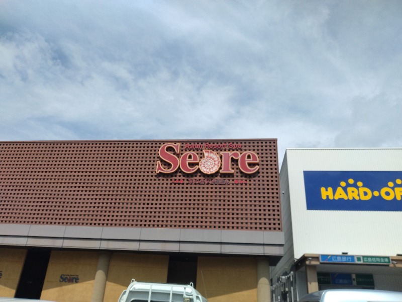 hiromi(葛西橋サウナクラブ事務局)さんのアジアンリゾートスパ  シーレのサ活写真