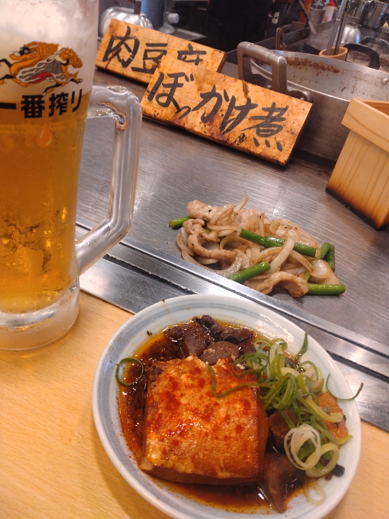 hiromi(葛西橋サウナクラブ事務局)さんのスポーツクラブNAS西葛西のサ活写真