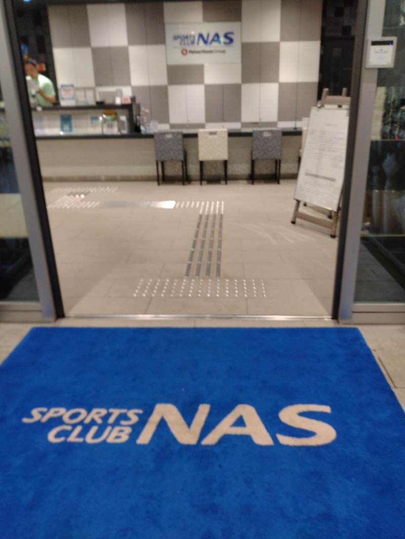 hiromi(葛西橋サウナクラブ事務局)さんのスポーツクラブNAS西葛西のサ活写真