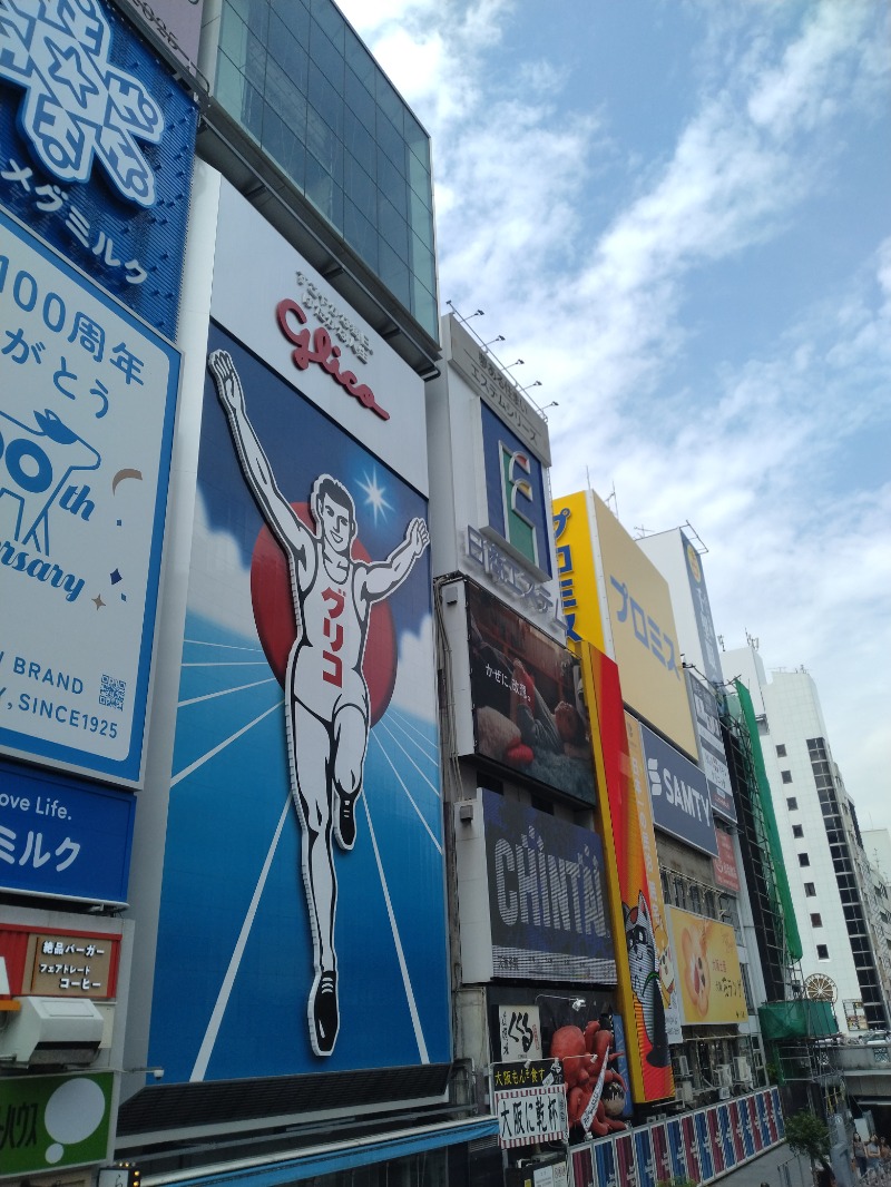 hiromi(葛西橋サウナクラブ事務局)さんの道頓堀サウナのサ活写真