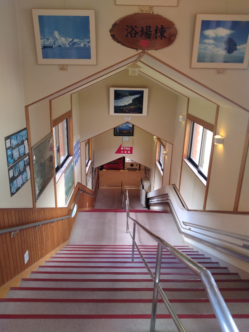 hiromi(葛西橋サウナクラブ事務局)さんの吹上温泉保養センター 白銀荘のサ活写真