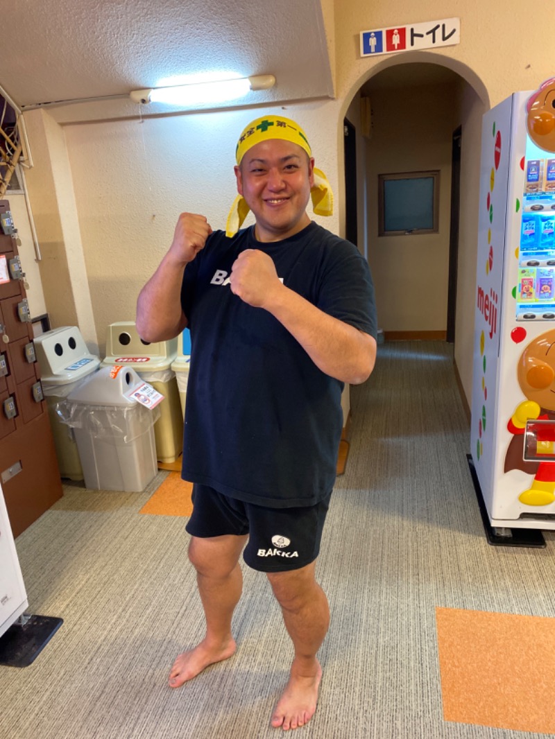 こーじさんの金城温泉元湯のサ活写真