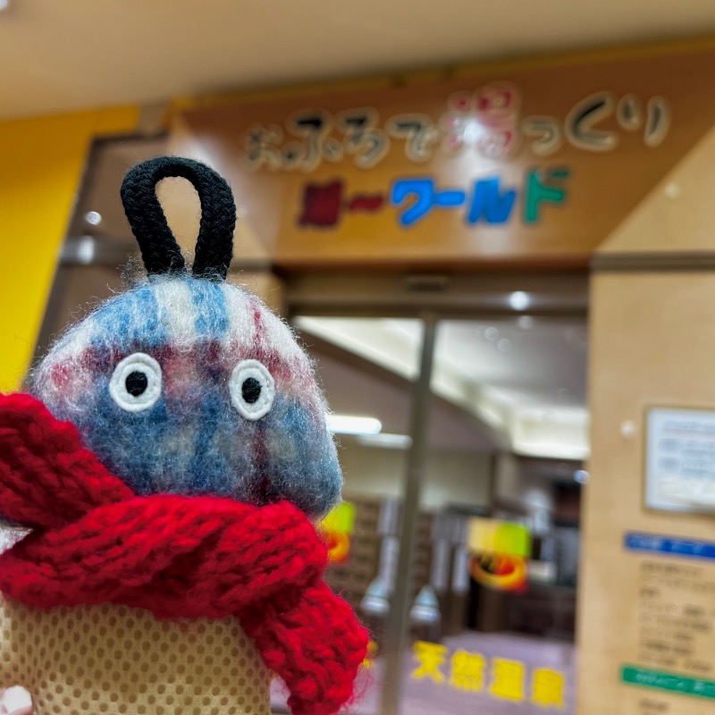 Tom Yamyamさんのスパ 湯〜ワールドのサ活写真