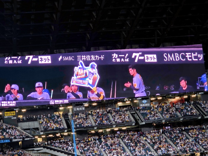 Yokufukuさんのtower eleven onsen & sauna(エスコンフィールド)のサ活写真