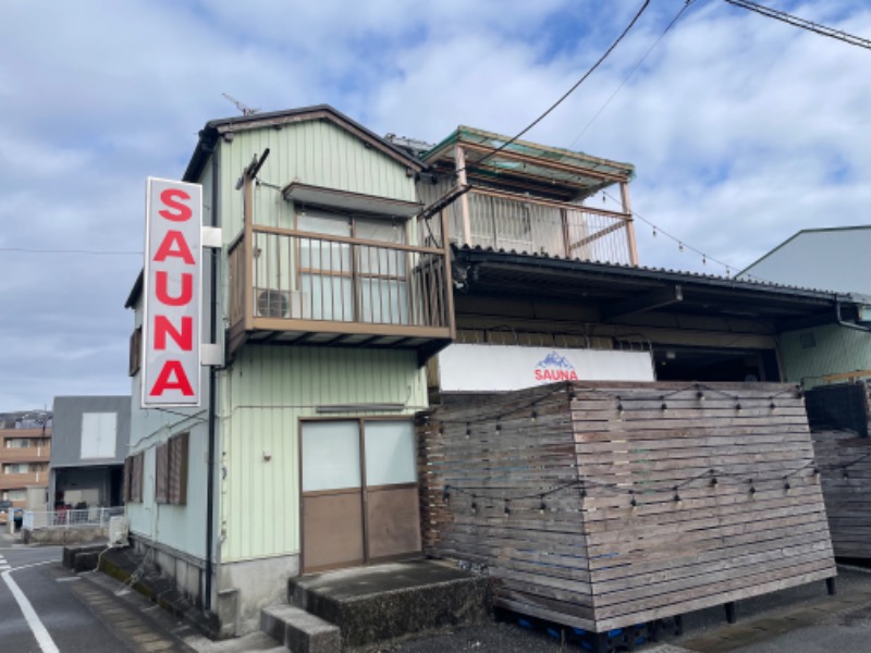 たむすぐ。さんのSAUNA グリンピアのサ活写真