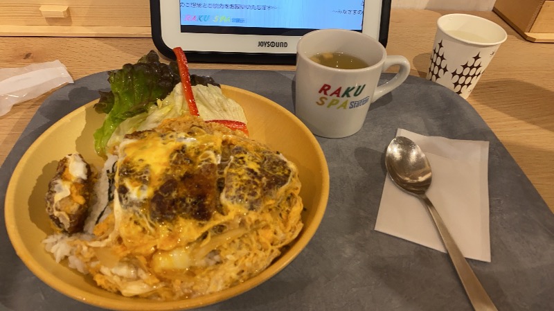 サウ筋スパさんのRAKU SPA Station 武蔵小金井のサ活写真