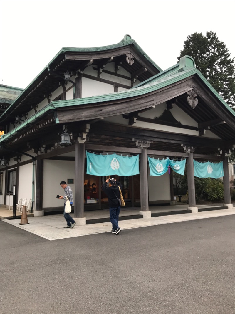 Takapapasaさんの箱根 絶景日帰り温泉 龍宮殿本館のサ活写真