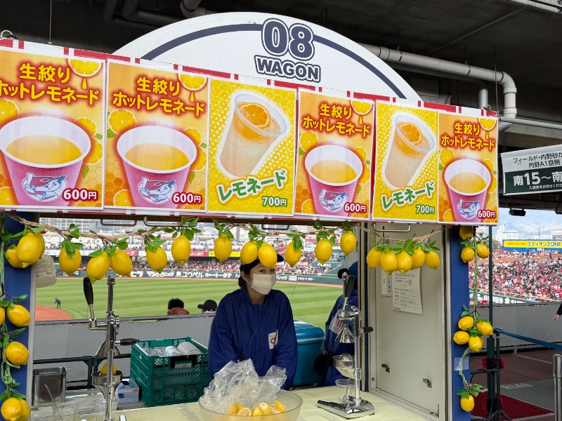 チャーミーさんのスパシーレ祇園のサ活写真