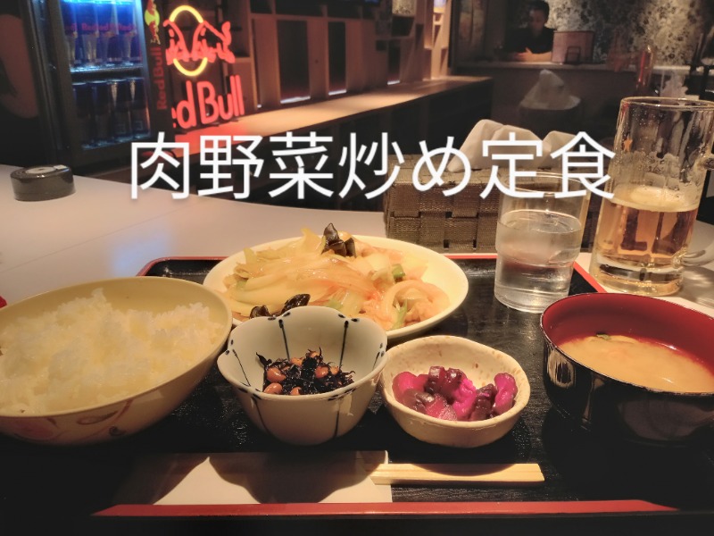 ペテガリ岳⛰️🏔️⛰️さんのニコーリフレ SAPPOROのサ活写真