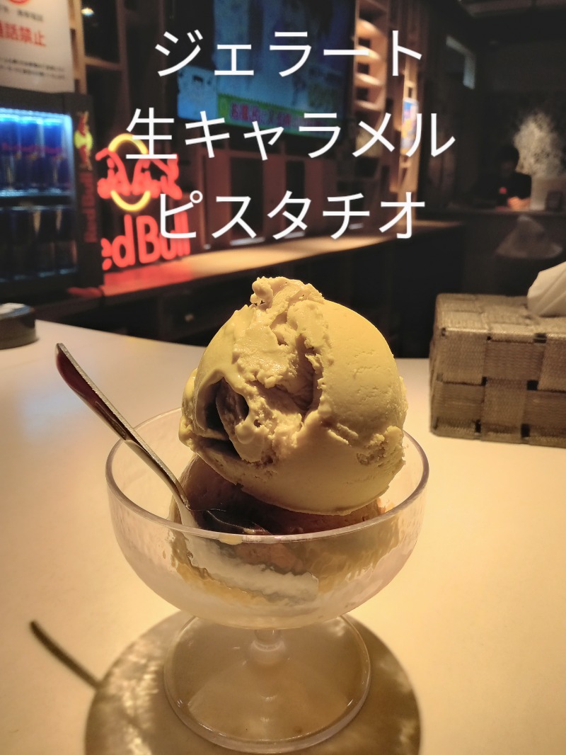 ペテガリ岳⛰️🏔️⛰️さんのニコーリフレ SAPPOROのサ活写真