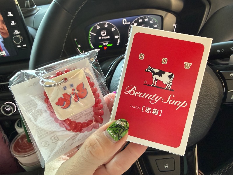✩さゎこ✩( ˘ᵕ˘ )さんの月見湯のサ活写真