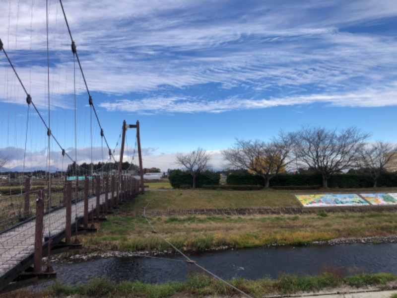 無口なライオンさんの道の駅はが ロマンの湯のサ活写真