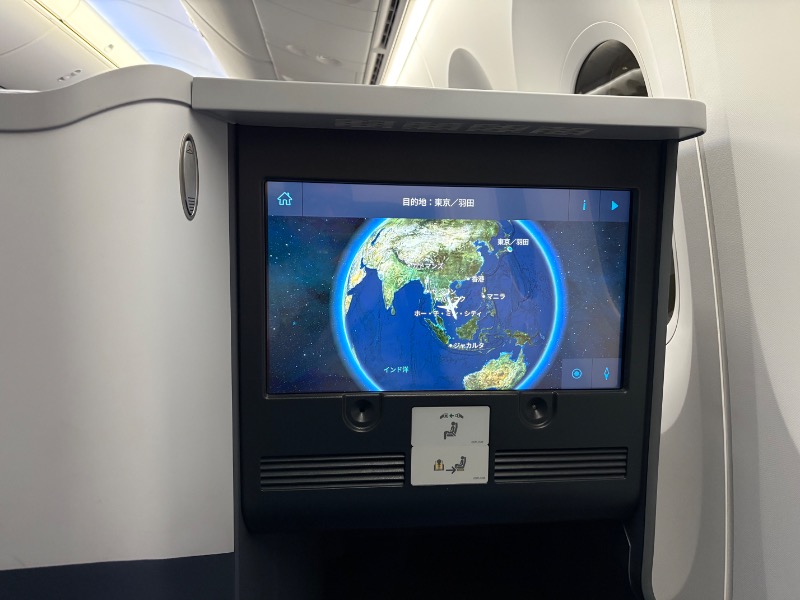 たつ兄さんのTemple Leaf Sauna & Spaのサ活写真