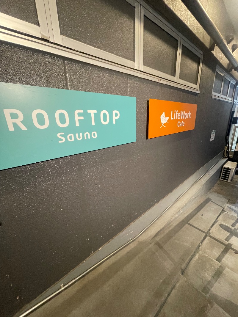 zukkiさんのROOFTOP(ルーフトップ)のサ活写真