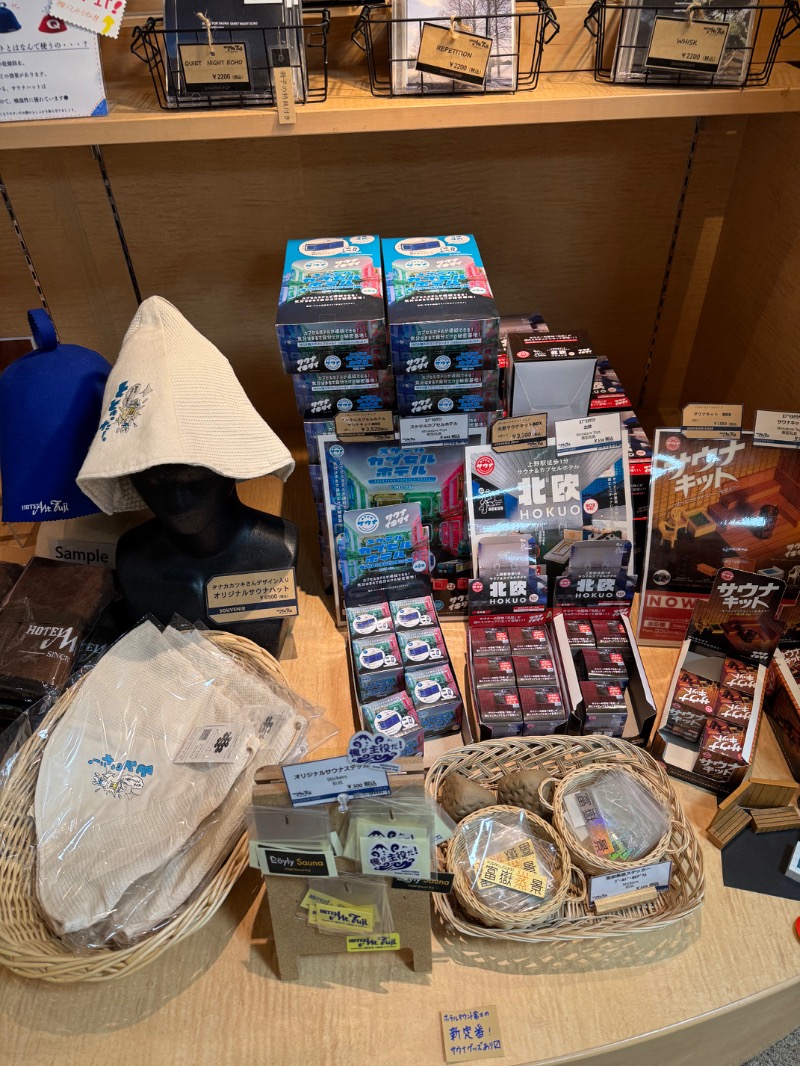 Samさんのホテルマウント富士のサ活写真