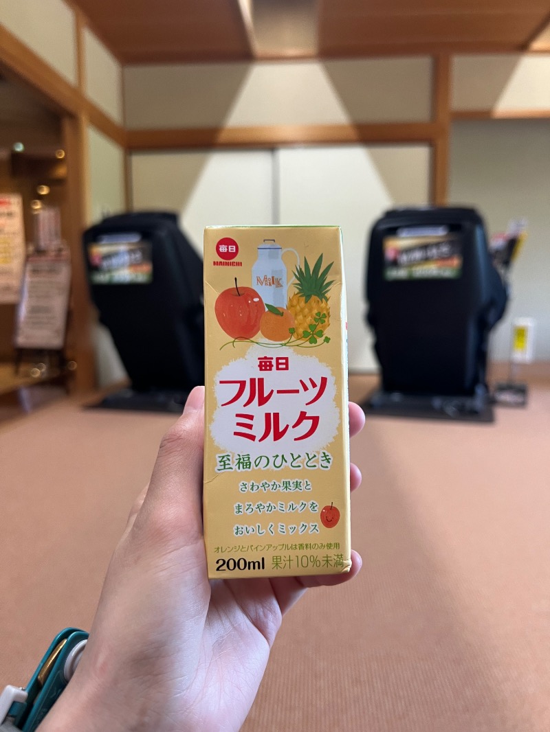 kobachanさんの湖南市立十二坊温泉 ゆららのサ活写真