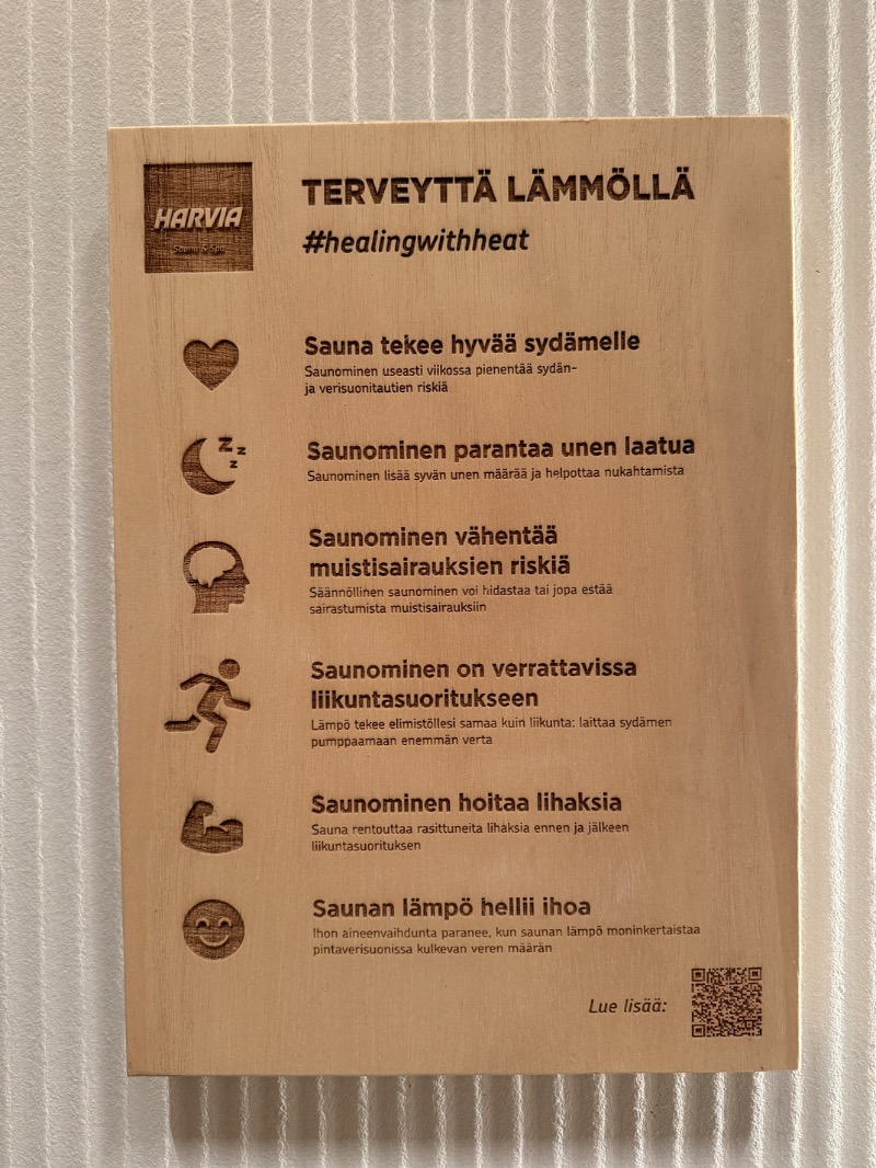 もこさんのSataman Viilu (サタマン・ヴィール)のサ活写真