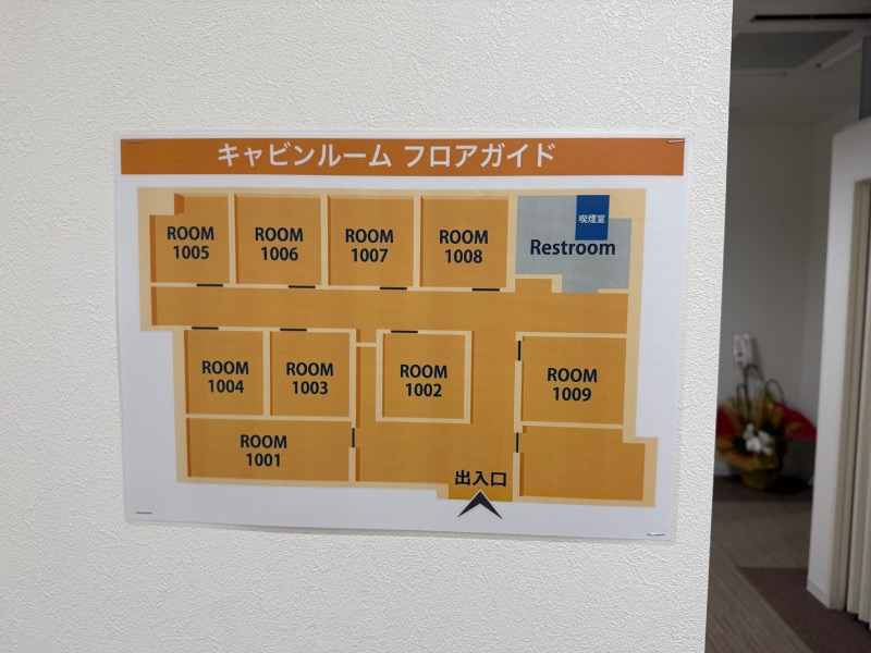 mizuhoさんのサウナ&カプセル キュア国分町のサ活写真