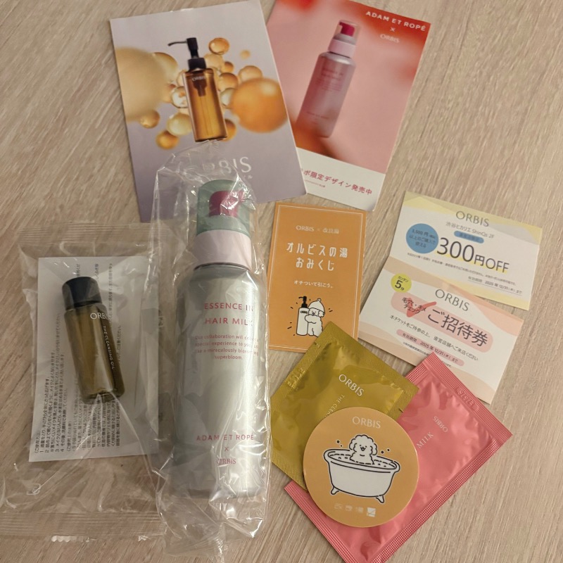 mojyamojya3u7さんの改良湯のサ活写真