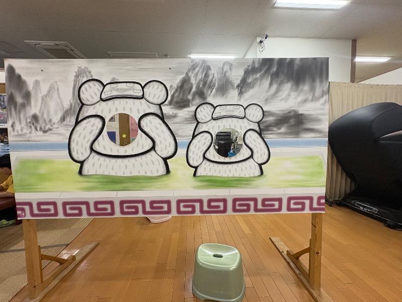 mojyamojya3u7さんの湯処 あべの橋のサ活写真