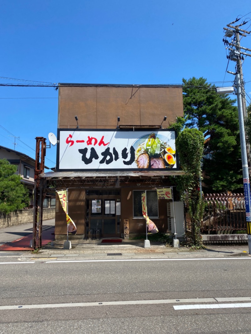 こーじさんの金城温泉元湯のサ活写真