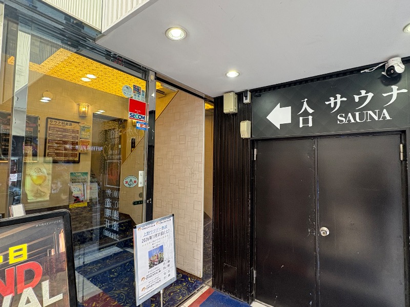 しがなきさんの上野ステーションホステル オリエンタル2のサ活写真