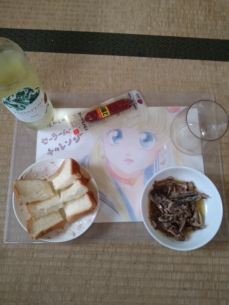 biscottiさんのスポーツクラブ アクトス 倉敷のサ活写真