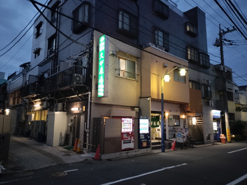 Machardさんの久が原湯のサ活写真