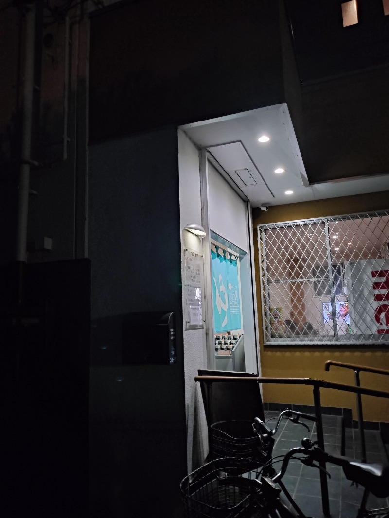 Machardさんの今井湯のサ活写真