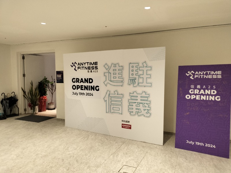 MachardさんのS aura grand hotelのサ活写真