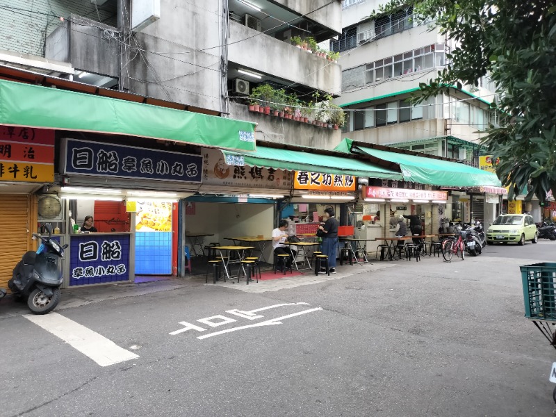 MachardさんのS aura grand hotelのサ活写真