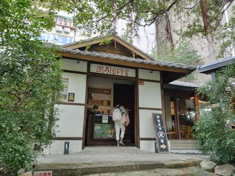 MachardさんのS aura grand hotelのサ活写真