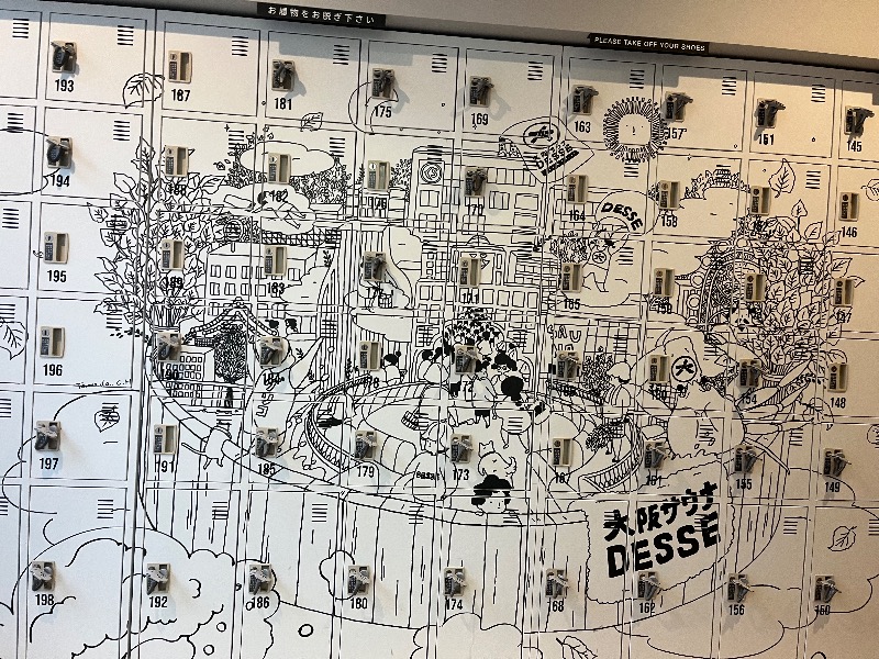 ずまさんの大阪サウナDESSEのサ活写真