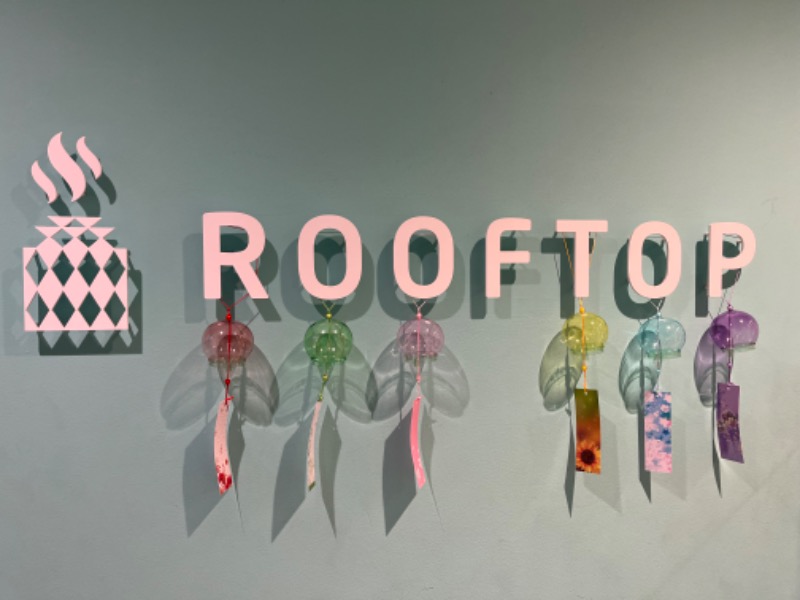 しゅんさんのROOFTOPのサ活写真